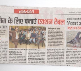 Jigar N. Pandya on News Paper