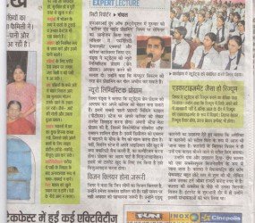 Jigar N. Pandya on News Paper