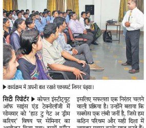 Jigar N. Pandya on News Paper