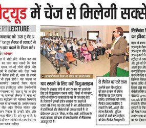 Jigar N. Pandya on News Paper