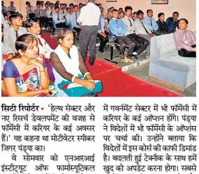 Jigar N. Pandya on News Paper